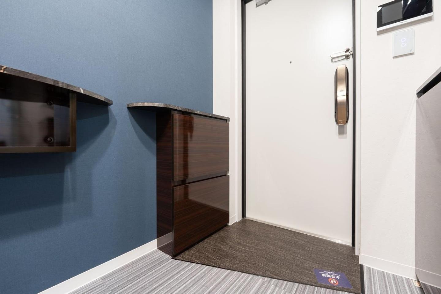 Appartement The Sanctus Ebisu