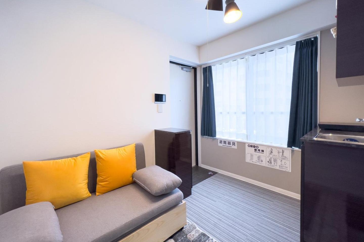 The Sanctus Ebisu Appartement *