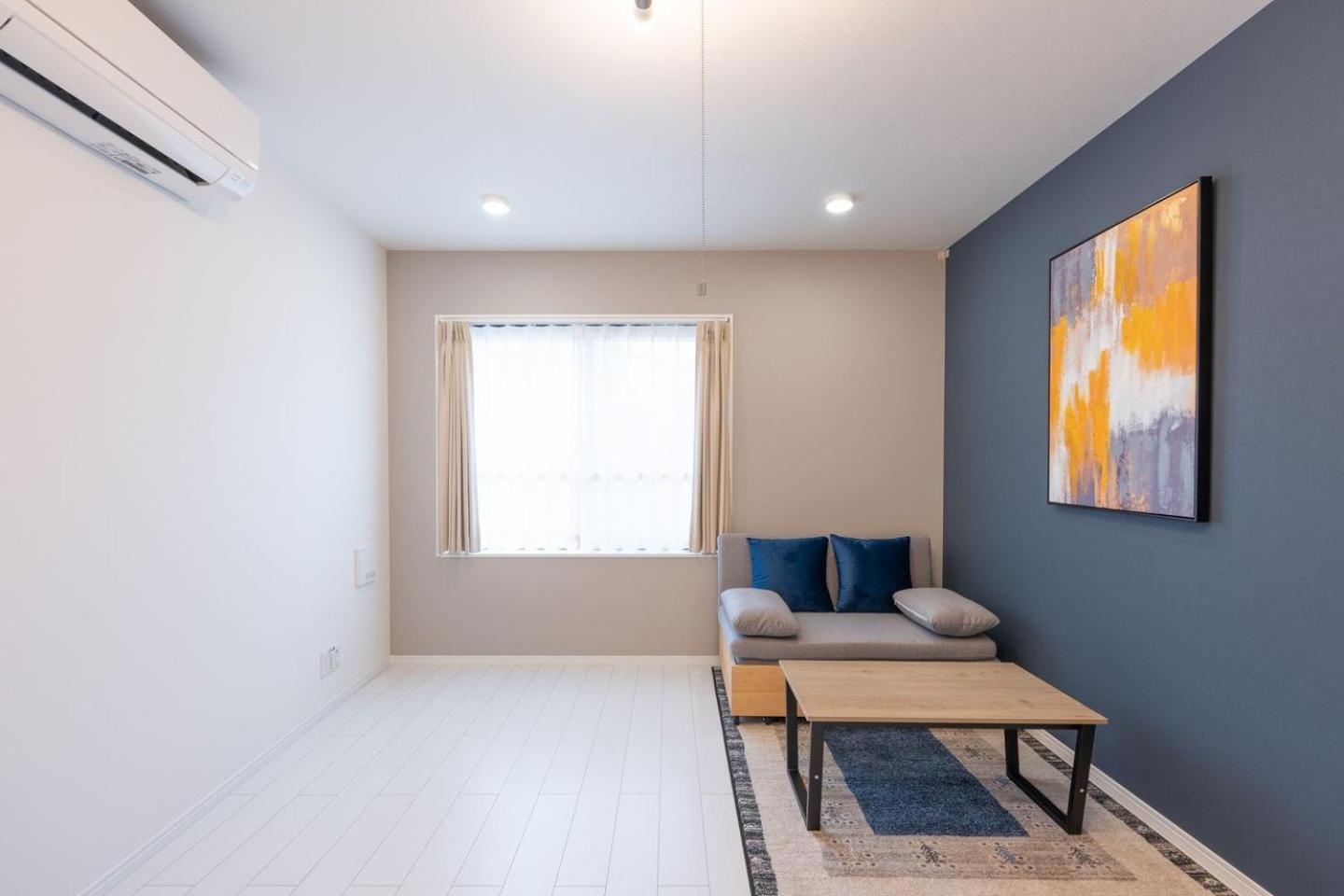 The Sanctus Ebisu Appartement Tokio