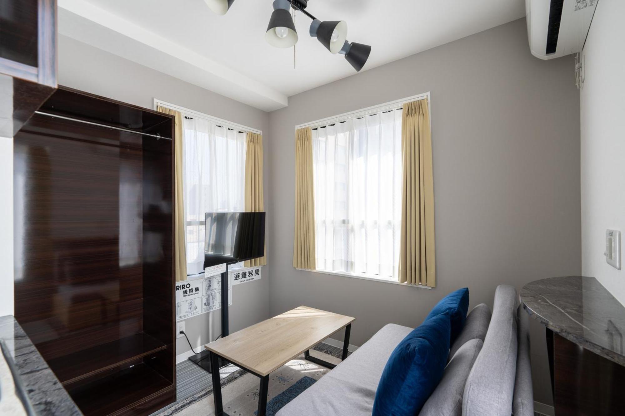 Appartement The Sanctus Ebisu